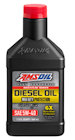 Synthetic 5W-40 Premium Diesel Oil
